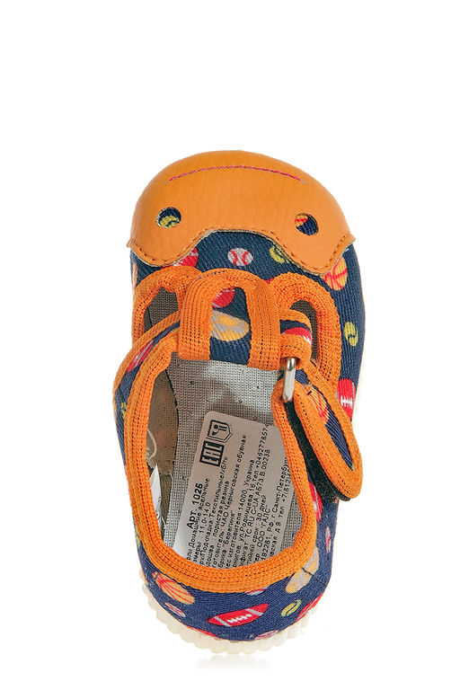 Туфли детские домашние Берегиня