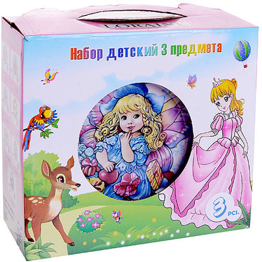 27337 Детский набор 3 пр Ангел LR (х12) - Mayer&boch фото 4