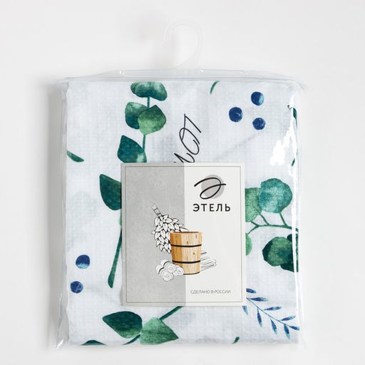 Простыня для бани Эвкалипт 150х1805 см, 100% хлопок, вафельное полотно, 160 гр/м2 - Этель фото 5