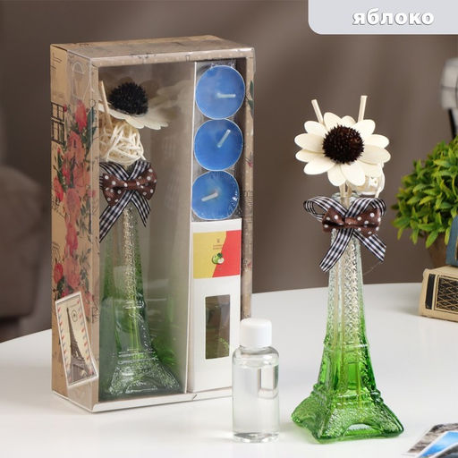 Набор подарочный «Париж» (диффузор и свечи) яблоко, «Богатство Аромата»