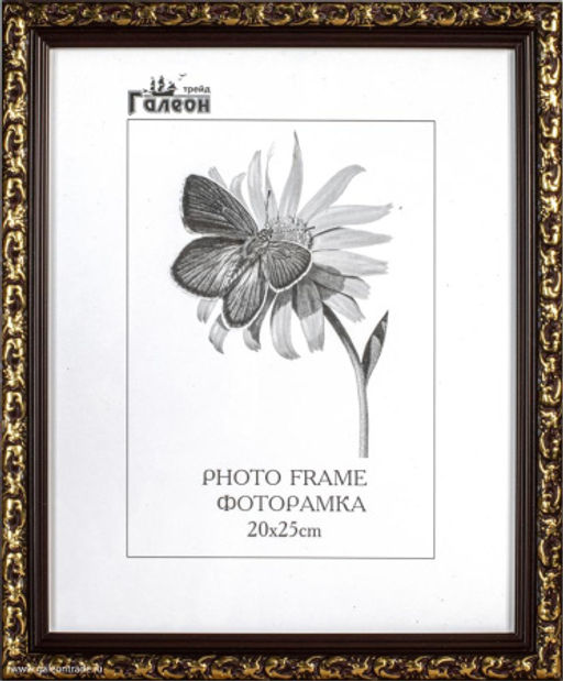 Фоторамка 20х25 / 2025C-001A1 /уп 10 - Галеонтрейд фото 2