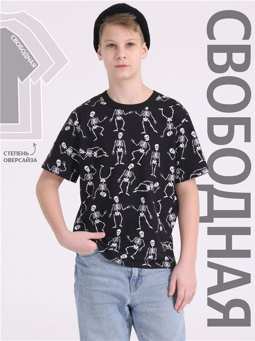 футболка 1ПДФК4333001н - Апрель фото 4