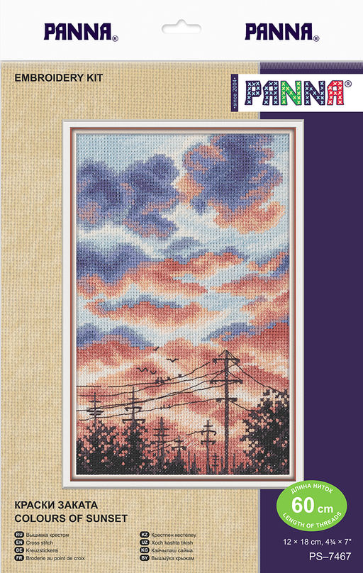 Набор для вышивания PANNA PS-7467 Краски заката 12 х 18 см