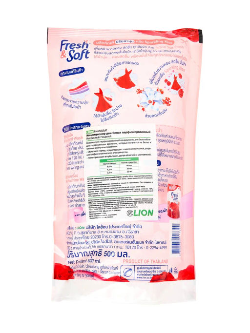 Кондиционер Для Белья Sparkling Kiss
LION Essennce Fresh & Soft 500 мл