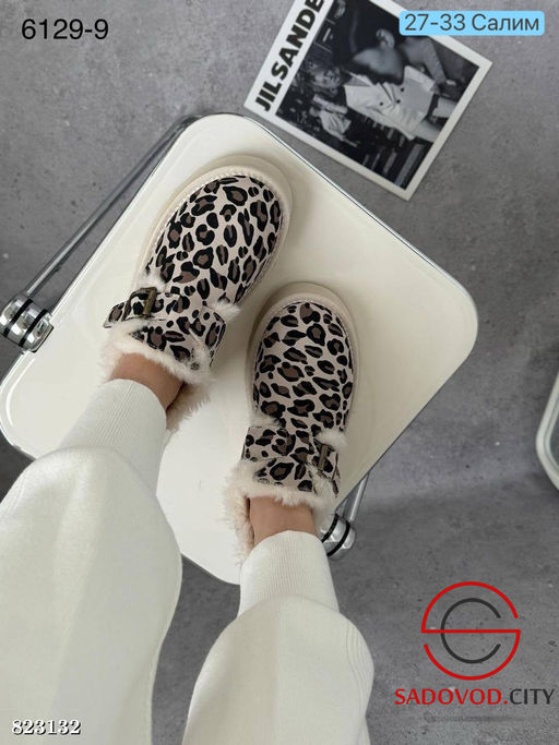 Сапоги женские для зимнего сезона