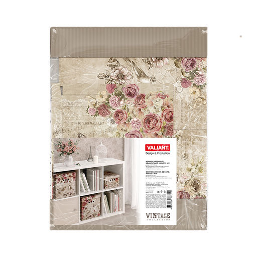 Короб картонный, квадратный, 31.5*31.5*31.5 см, набор 3 шт., VINTAGE FLOWERS, шт - Valiant фото 5