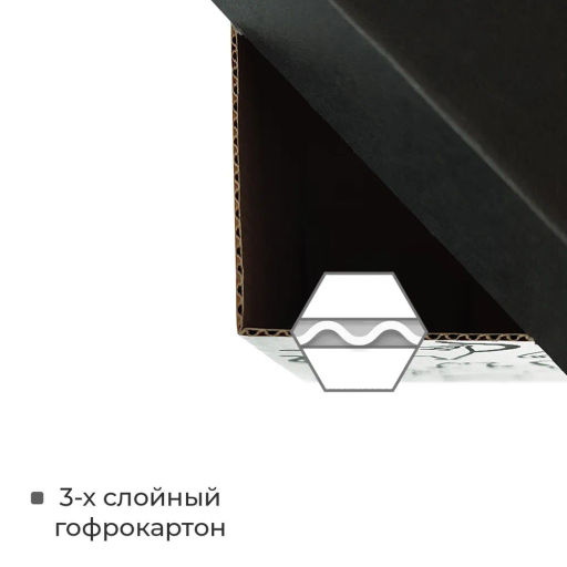 VAL BC-29 Короба картонные, 28*38*31.5 см, набор 8 шт., КОТИКИ, шт