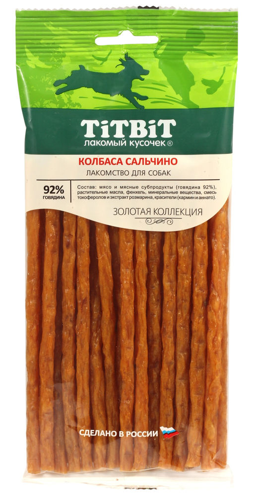 Золотая коллекция Колбаса Сальчино для собак 25512