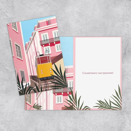 Набор открыток На все случаи жизни, 20 шт, 12 18 см - Дарите счастье фото 12