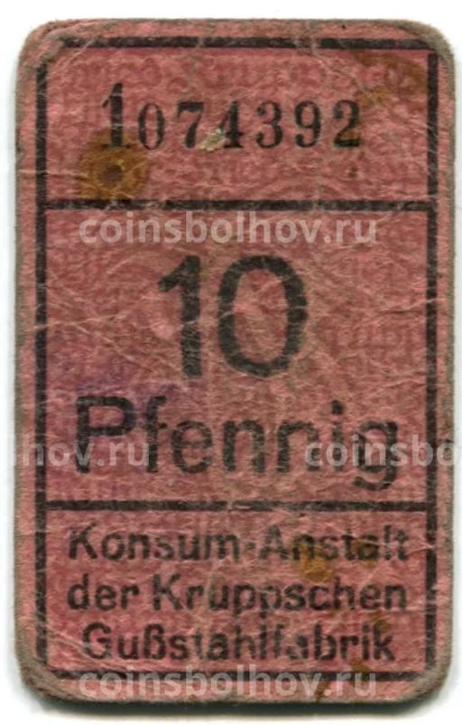 10 пфеннигов Германия Нотгельд  Эссен