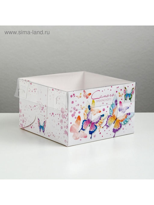 Цена за 5 шт. Коробка для капкейков, кондитерская упаковка, 4 ячейки «Самого прекрасного», 16 х 16 х 10 см