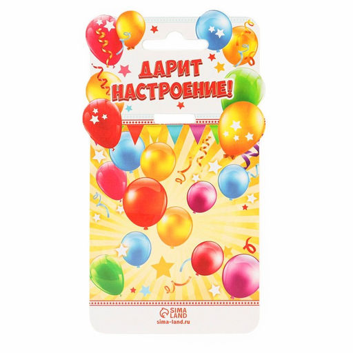 Цена за 2 шт. Медаль детская на выпускной «Выпускник детского сада», на ленте, золото, пластик, d=6.9 см