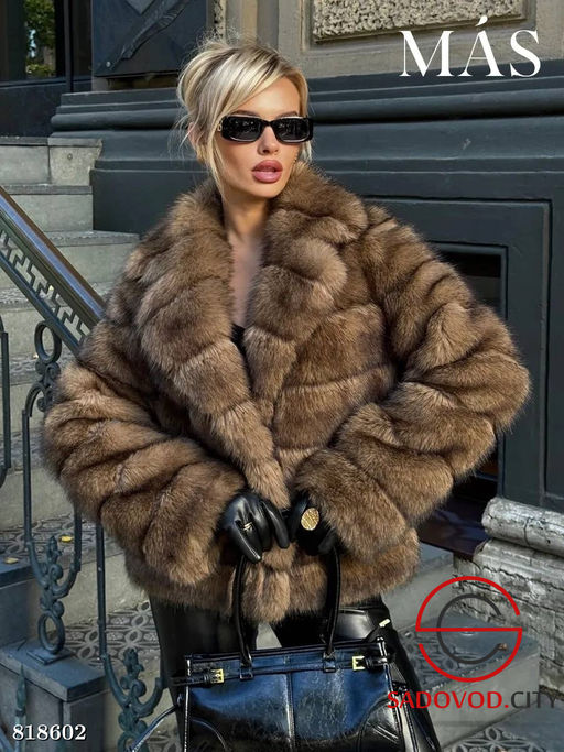 Шуба женская из искусственного меха