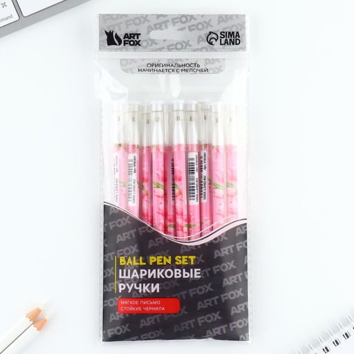 Цена за 10 шт. Ручка шариковая синяя паста 0.5 мм с колпачком «Ты прекрасна!» пластик