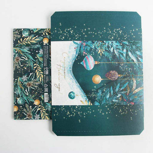 Коробка подарочная новогодняя складная «Новогоднее волшебство», 30×20×9 см, Новый год