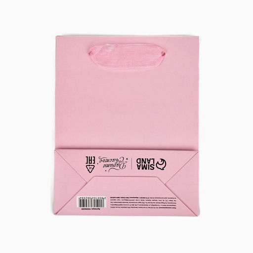 Цена за 3 шт. Пакет ламинированный «Самой прекрасной», S 12 х 15 х 5.5 см