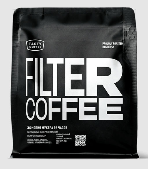 Кофе Эфиопия Мукера 96 часов - Tasty coffee фото 6