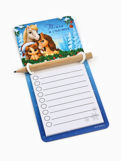 Цена за 5 шт. Магнит с блоком и карандашом Новогодний, МИКС