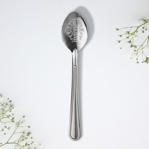 Цена за 3 шт. Ложка чайная именная Татьяна, h=14 см