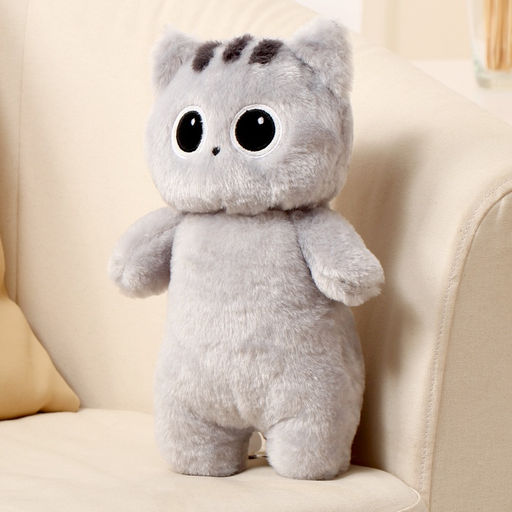 Мягкая игрушка Кот, 30 см, цвет серый - Simaland фото 2