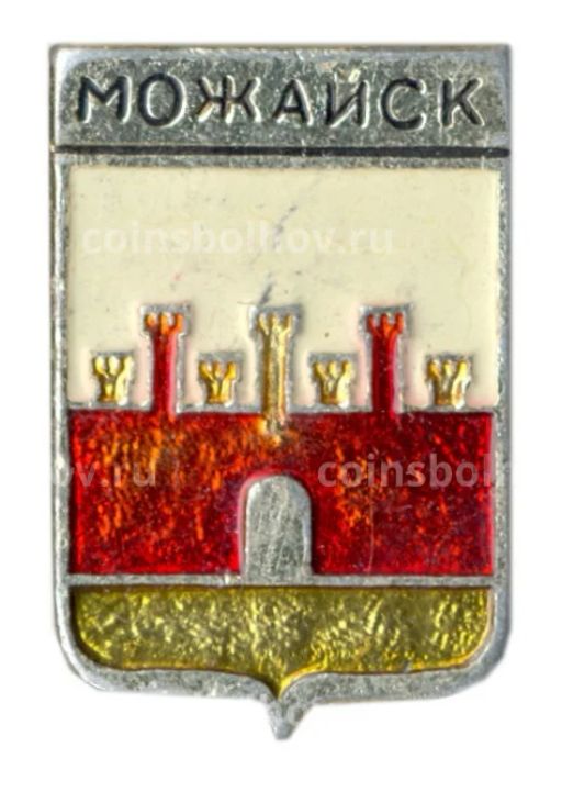 Значок Можайск
