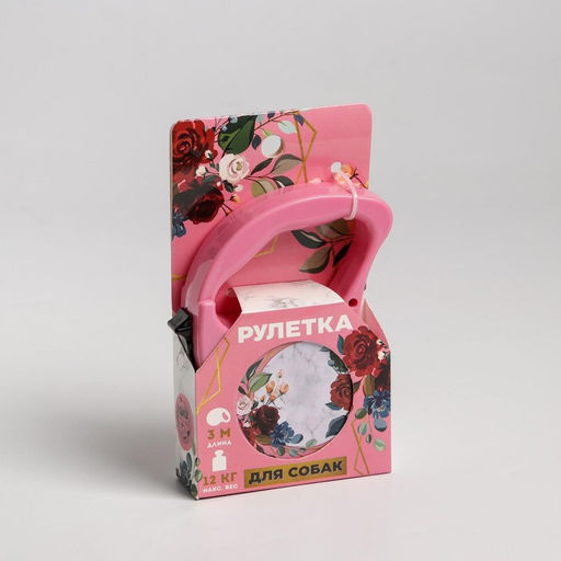 Рулетка Любимая подружка 3 м, max=12 кг, розовая - Пушистое счастье фото 5