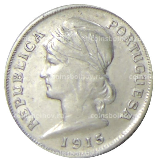 10 сентаво 1915 года Португалия