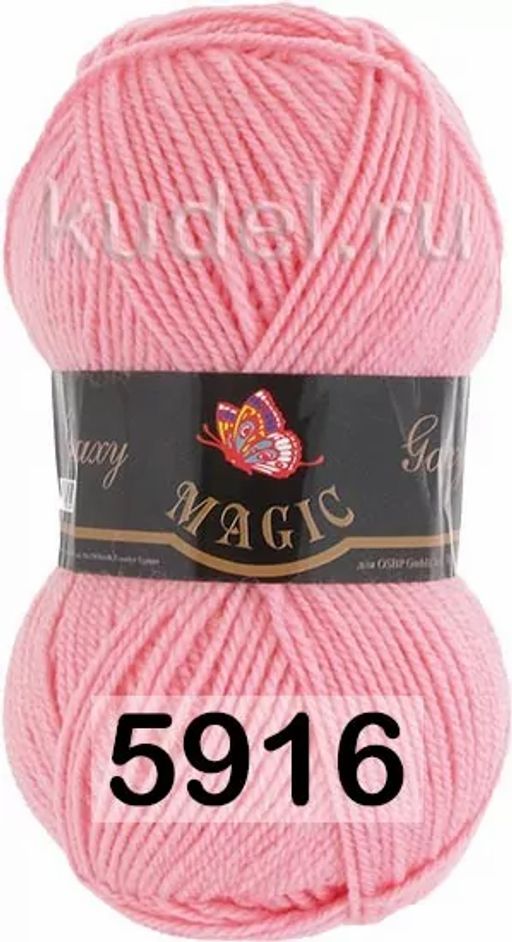 GALAXY MAGIC  фото 17