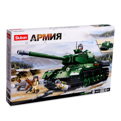 Конструктор Армия ВОВ Sluban «Советский танк», 2 варианта сборки ИС-2 и ИСУ-152, 845 деталей
