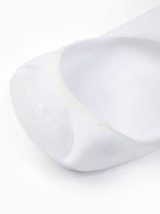 Носки-подследники с компрессией, размер 42-45, белые