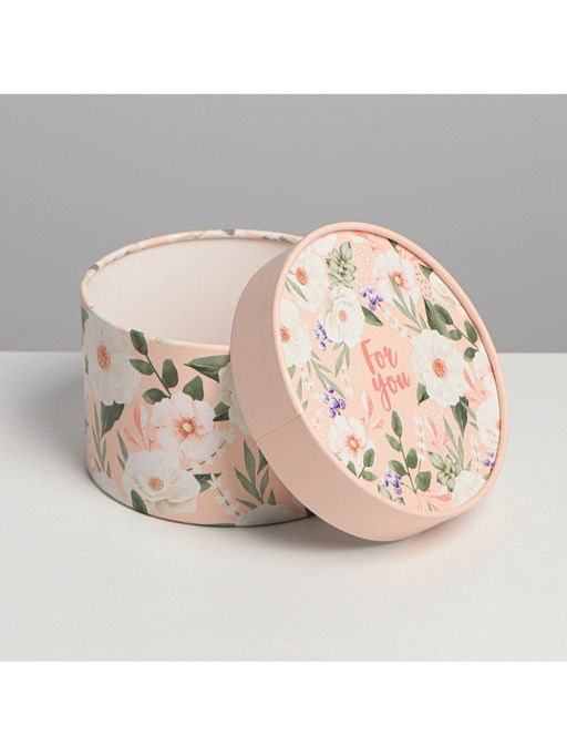 Коробка подарочная For you, 12×8 см