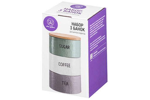 Набор 3 банок для сыпучих продуктов 11*11*19,5 см Coffee,Tea,Sugar зел,белый,серый, с бамб.крышкой - Elan gallery фото 7
