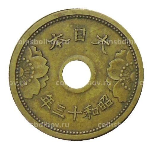 5 сен 1938 года Япония