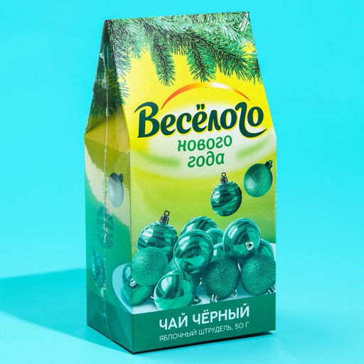Подарочный чай Веселого нового года, вкус: яблочный штрудель, 50 г. - Фабрика счастья фото 6
