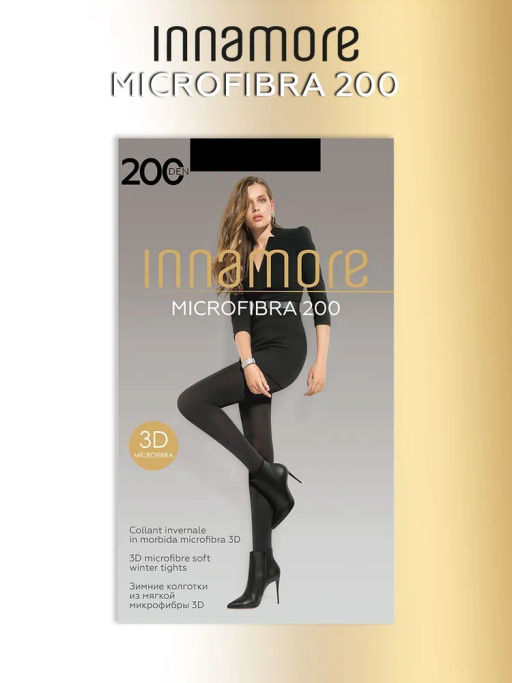 Теплые колготки Microfibra 200 (Innamore)
