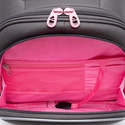 RAz-286-6 Рюкзак школьный