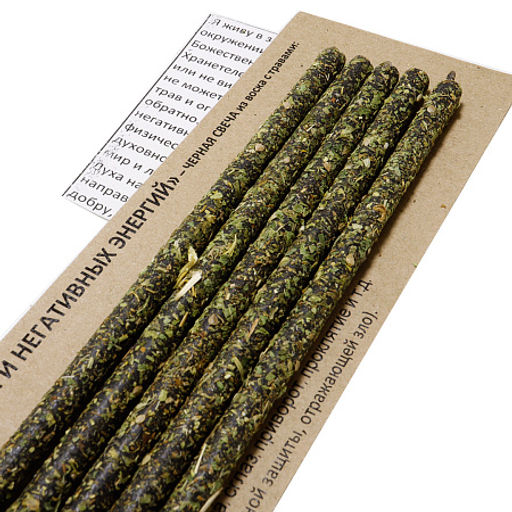 Свеча воск Травы ЗЕРКАЛЬНАЯ ЗАЩИТА ОТ ПОРЧИ И НЕГАТИВНЫХ ЭНЕРГИЙ зверобой, полынь, крап уп 5шт 16см - Miro фото 4