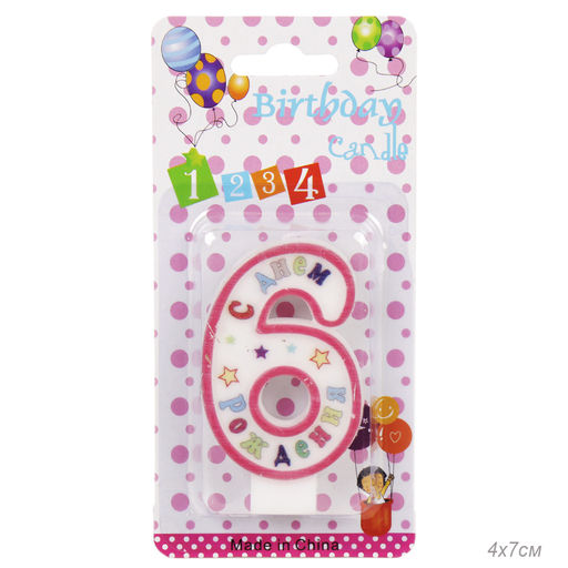 Свеча Цифра 6 С днем рождения / 72WA /уп 12/
