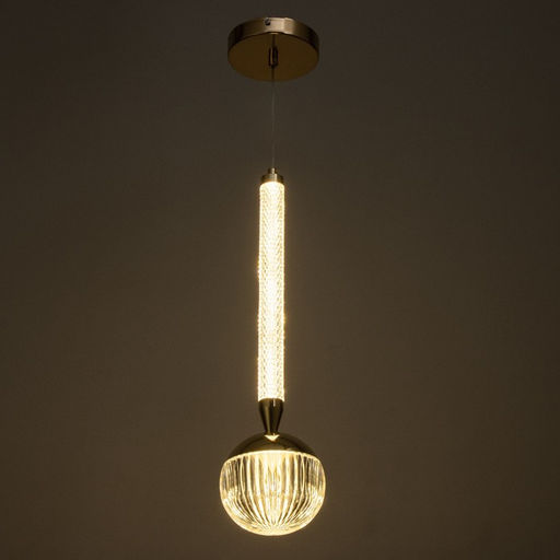 Светильник BayerLux «Ней» LED 17 Вт серебро 10.5×10.5×45-130 см