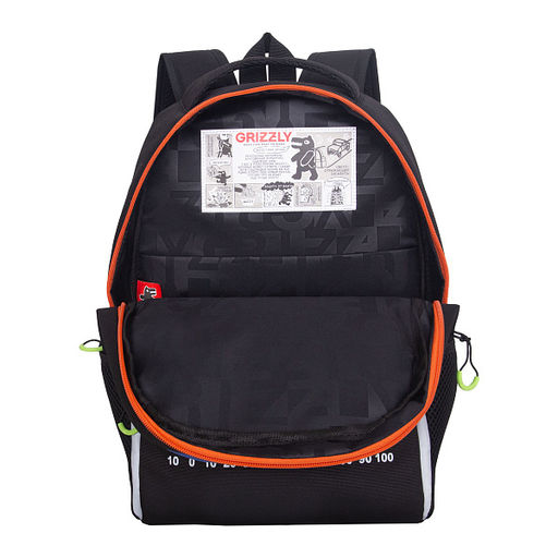 RB-651-10 Рюкзак школьный с картхолдером на держателе - Grizzly фото 24