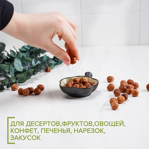 Соусник керамический Таллула, 11,57,53 см, цвет зелёный - Simaland фото 2