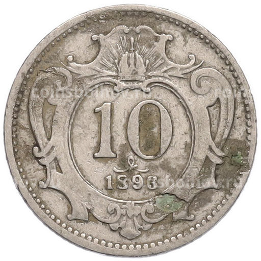 Монета 10 геллеров 1893 года Австрия