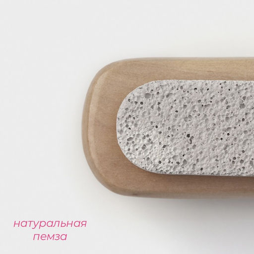 Щётка-пемза для тела с ручкой Доляна, натуральная щетина  фото 7