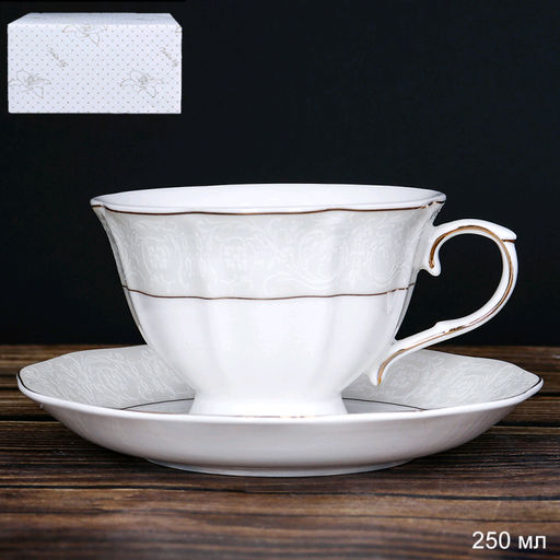 Чайный набор 2 предмета 250 мл на ножке / RS/12-FY21001/ Костяной фарфор в подарочной упаковке - Галеонтрейд фото 3