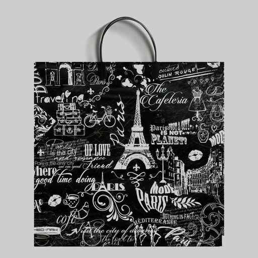 Цена за 5 шт. Пакет «Бонжур», полиэтиленовый с пластиковой ручкой, 37×35 см, 90 мкм