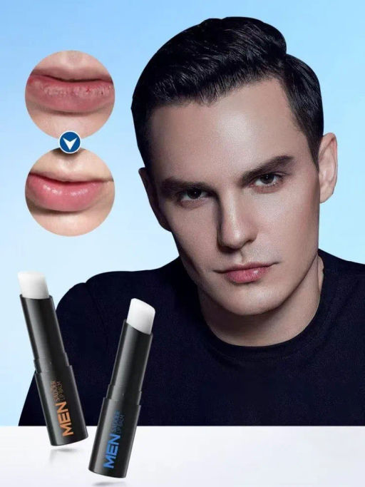 Бальзам для губ со скваланом мужской