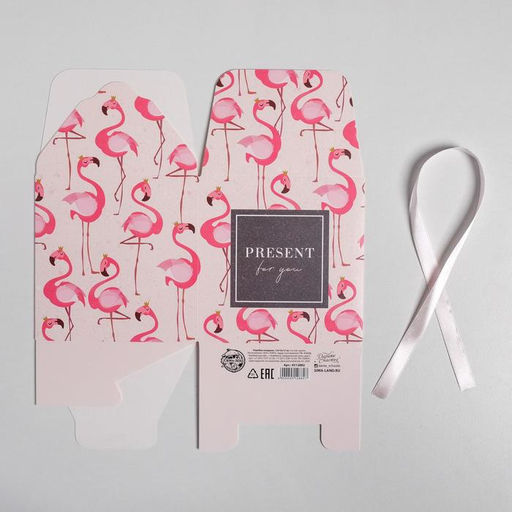 Коробка подарочная складная, упаковка, Present for you, 12×12×12 см