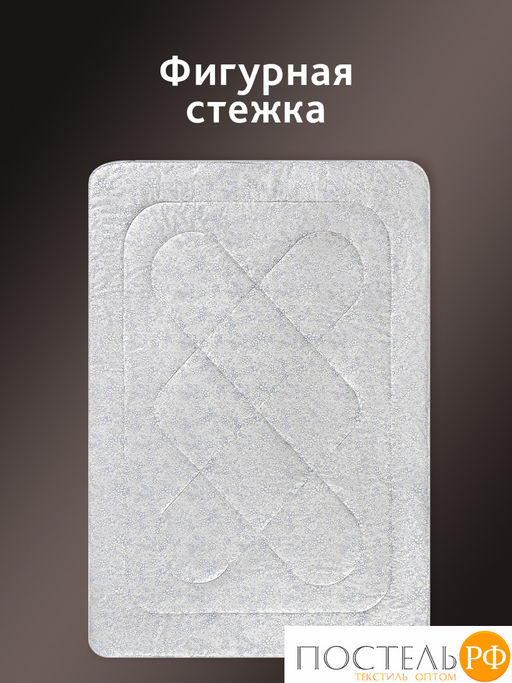 CASSIA АЛЬПИЙСКИЙ ЛЕН Одеяло 172х205,1пр.,хлопок/лен/полиэф.вол., 200 г/м2  фото 14