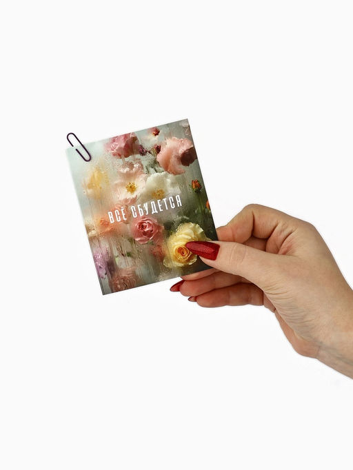 Открытки-мини в коробке со скрепками «Цветы», набор 35 штук, 8×10 см