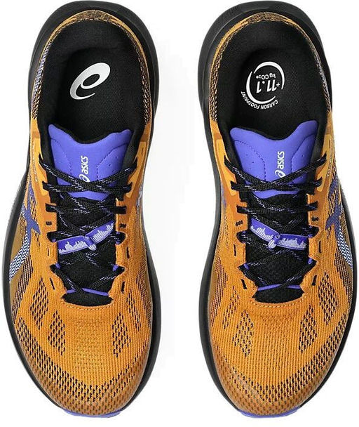 Кроссовки мужские